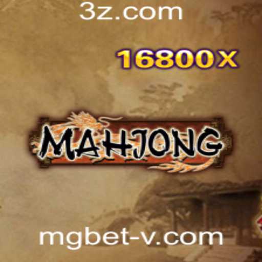 Descobrindo o Fascinante Jogo de Mahjong e o Papel dos Aplicativos de Login no Mundo dos Jogos Online